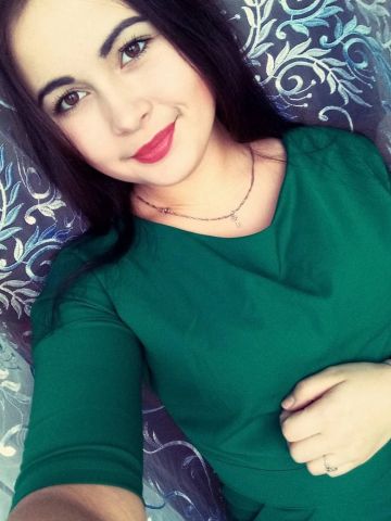 Роза